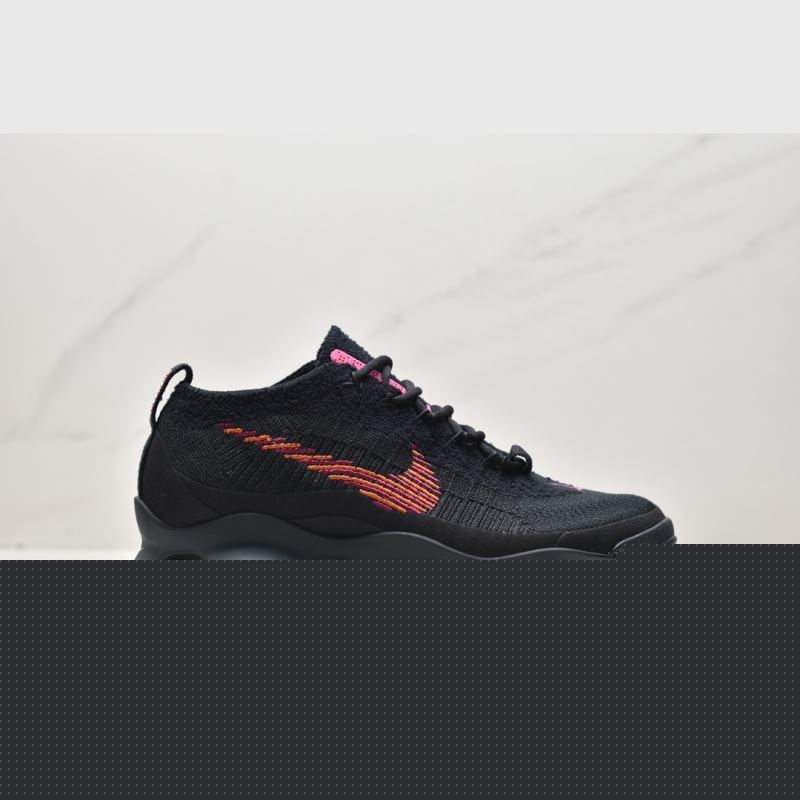 Nike Air VaporMax 2.0